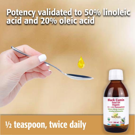 Black Cumin Seed Oil (Liquid)